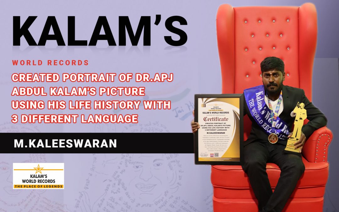 Created Portrait of Dr.Apj Abdul Kalam’s Picture Using His Life History With 3 Different Language