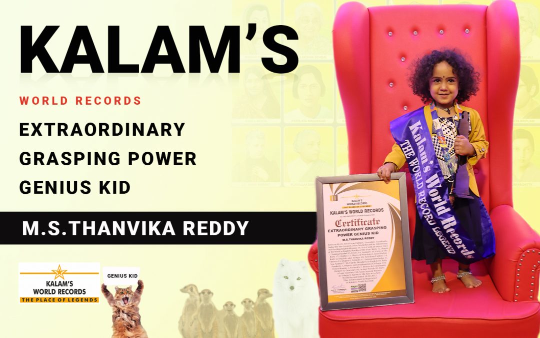 Extraordinary Grasping Power Genius Kid
