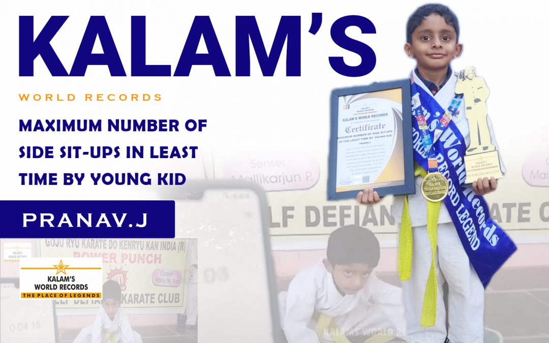 EXTRAORDINARY GRASPING POWER GENIUS KID