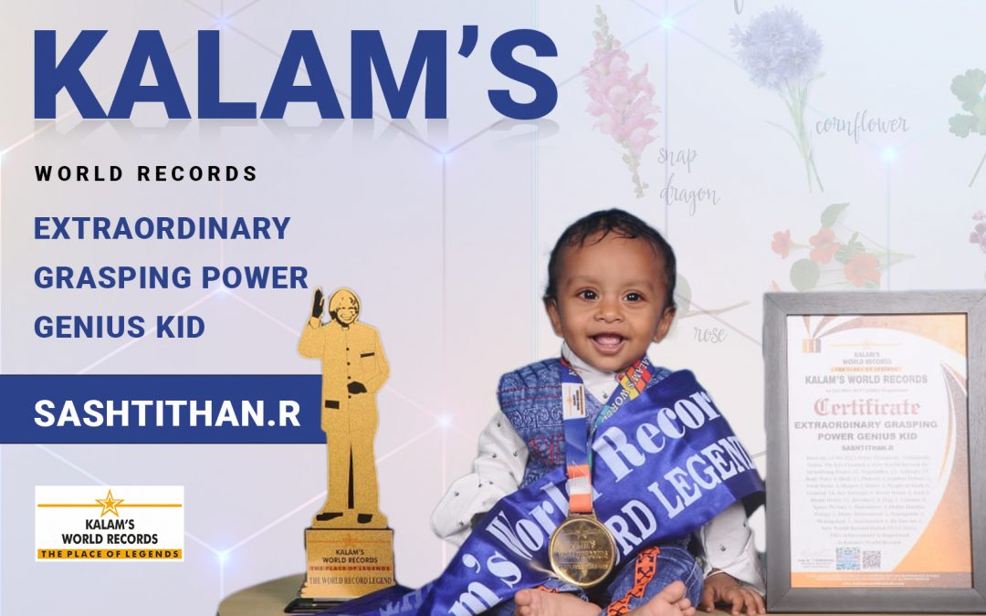 Extraordinary Grasping Power Genius Kid