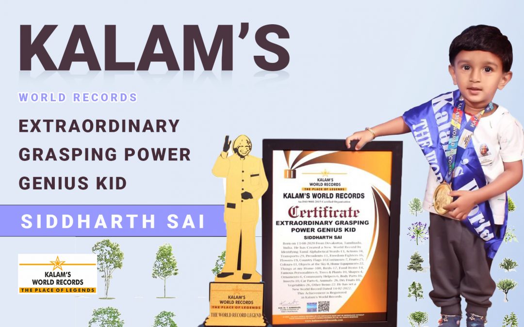 Extraordinary Grasping Power Genius Kid