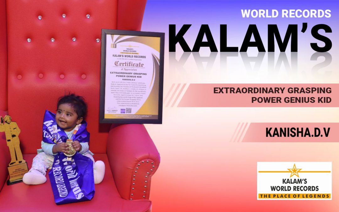EXTRAORDINARY GRASPING POWER GENIUS KID