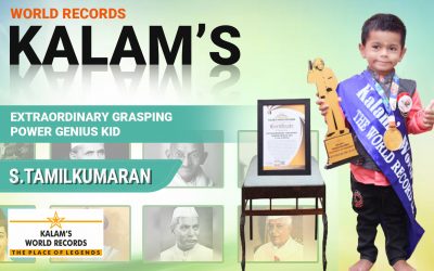 EXTRAORDINARY GRASPING POWER GENIUS KID