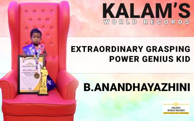 EXTRAORDINARY GRASPING POWER GENIUS KID