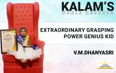EXTRAORDINARY GRASPING POWER GENIUS KID