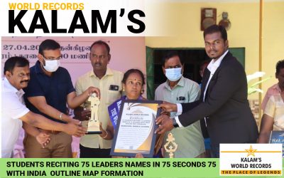75 STUDENTS RECITING 75 LEADERS NAMES IN 75 SECONDS WITH INDIA OUTLINE MAP FORMATION