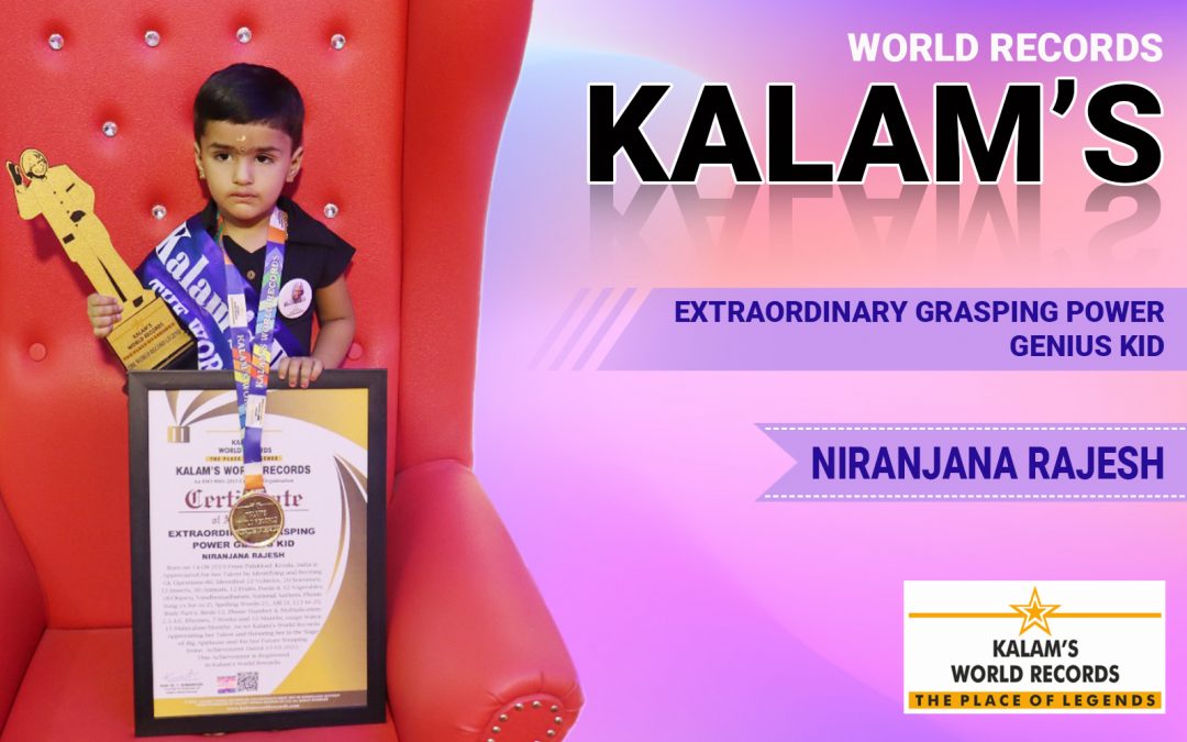EXTRAORDINARY GRASPING POWER’ GENIUS KID