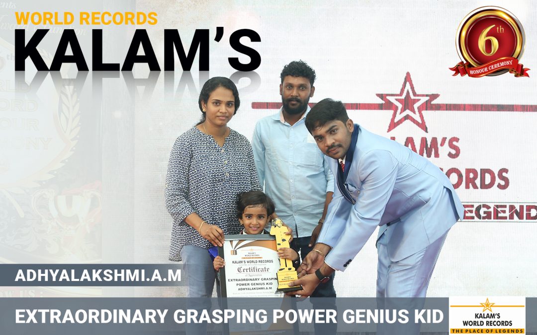 Extraordinary Grasping Power Genius Kid
