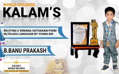 Reciting 6 Vemana Sathakam Poem in Telugu Language by Young Kid