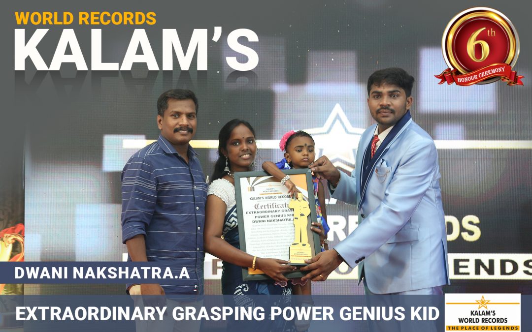 Extraordinary Grasping Power Genius Kid