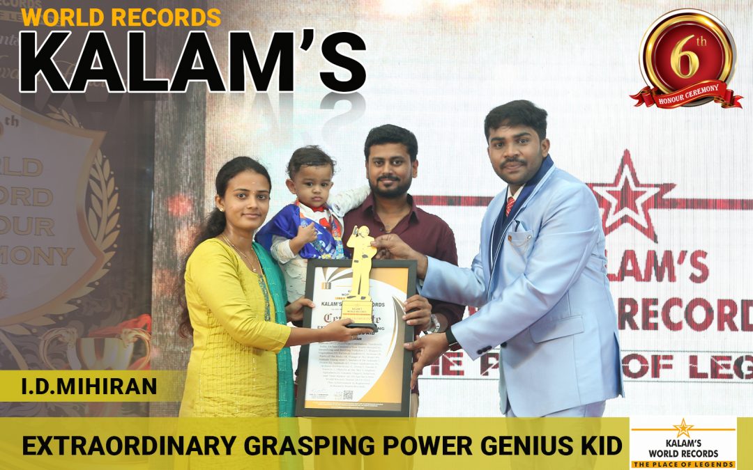 Extraordinary Grasping Power Genius Kid