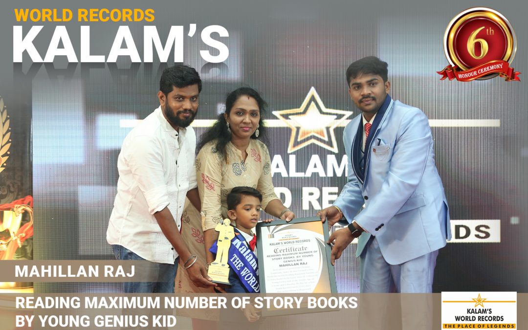 Reading Maximum Number of Story Books  by Young Genius Kid