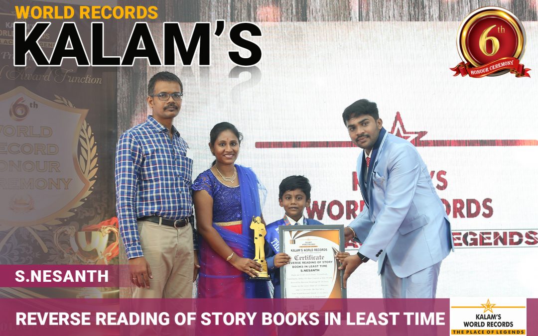 Reverse Reading of Story Books in Least Time