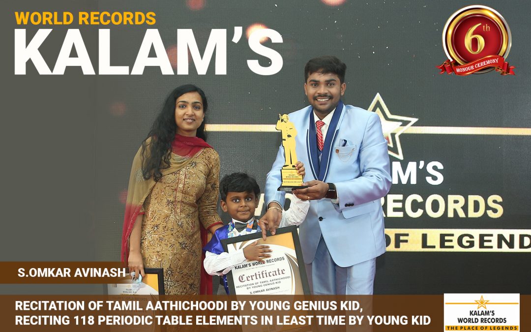 Recitation of Tamil Aathichoodi by Young Genius Kid & Reciting 118 Periodic Table Elements in Least Time by Young Kid