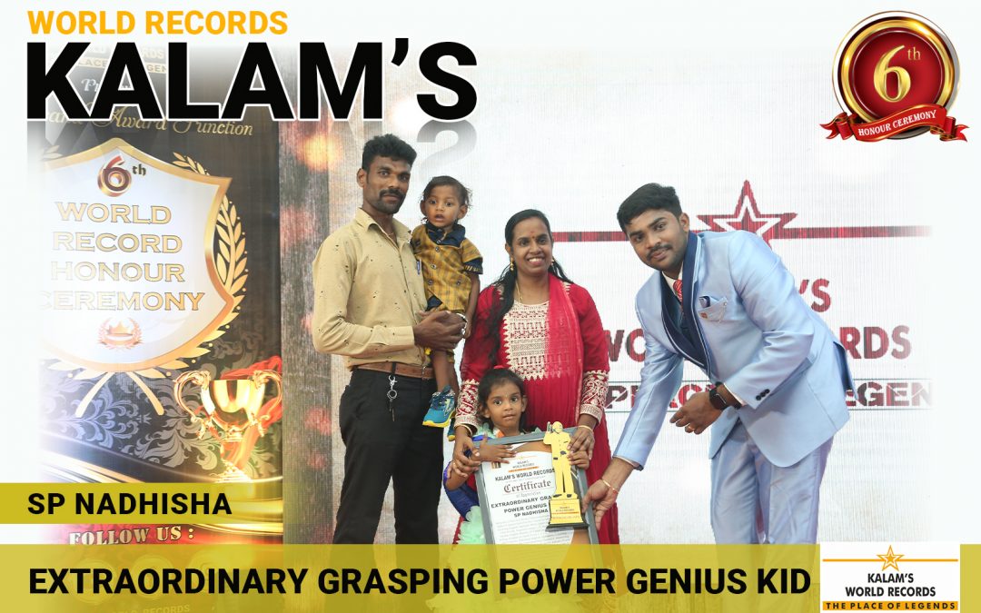 Extraordinary Grasping Power Genius Kid