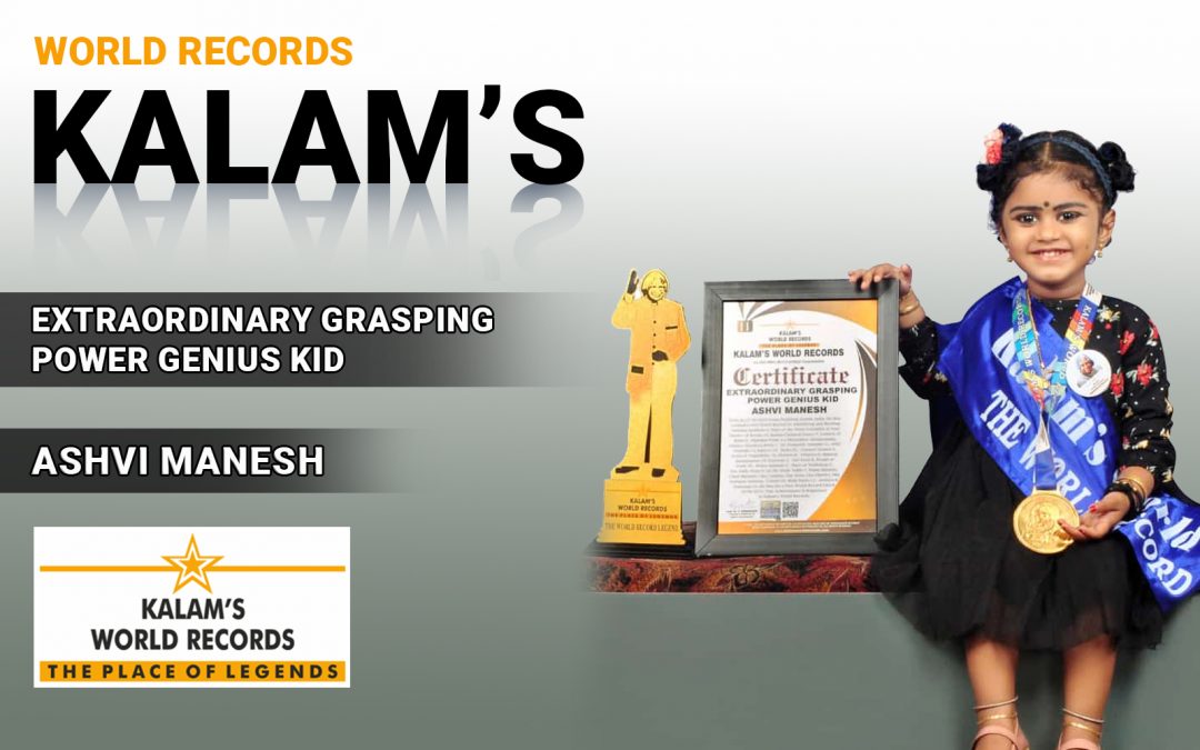 Extraordinary Grasping Power Genius Kid