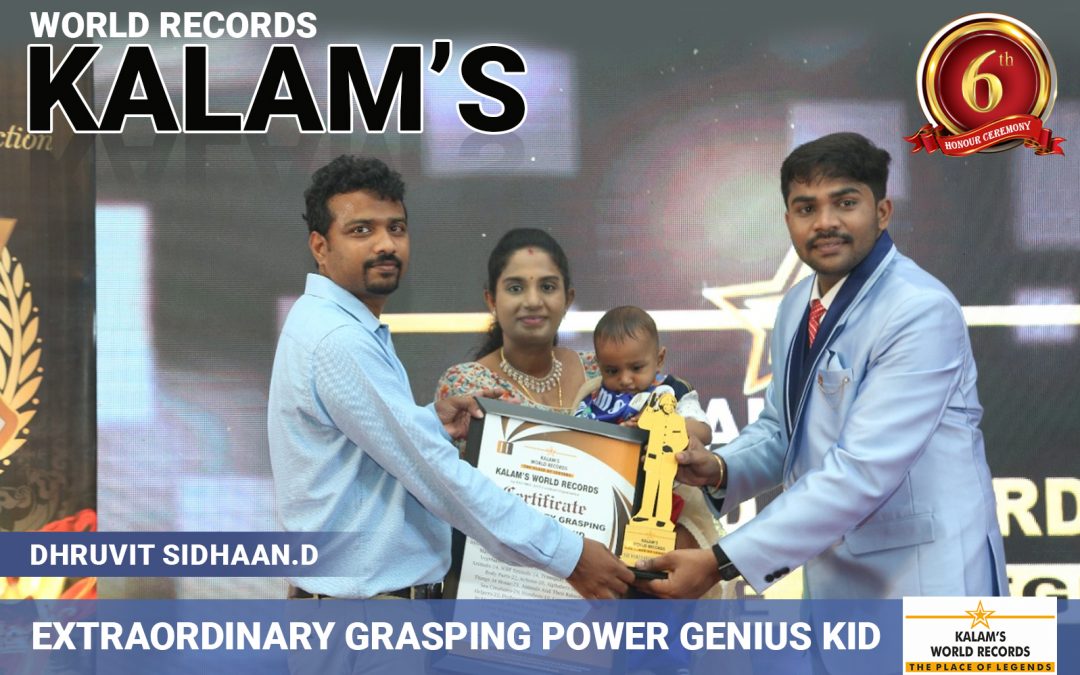 EXTRAORDINARY GRASPING POWER GENIUS KID