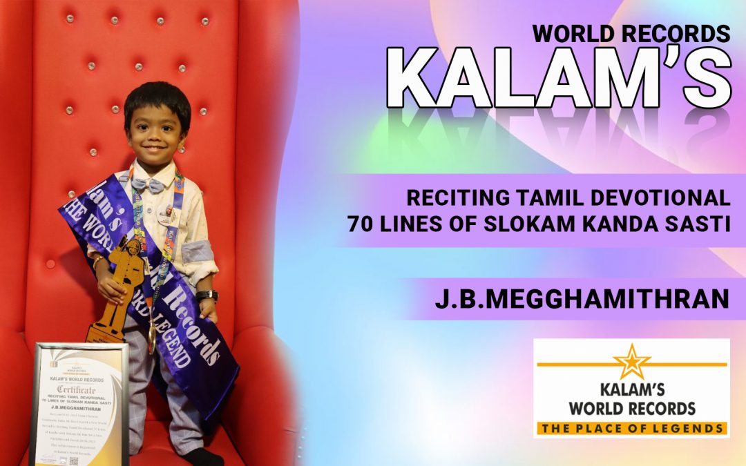 Reciting Tamil Devotional 70 Lines of Slokam Kanda Sasti
