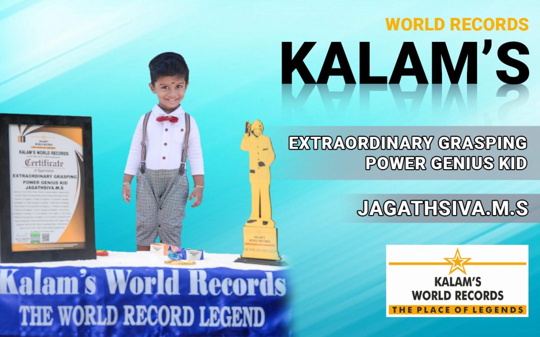 Extraordinary Grasping Power Genius Kid