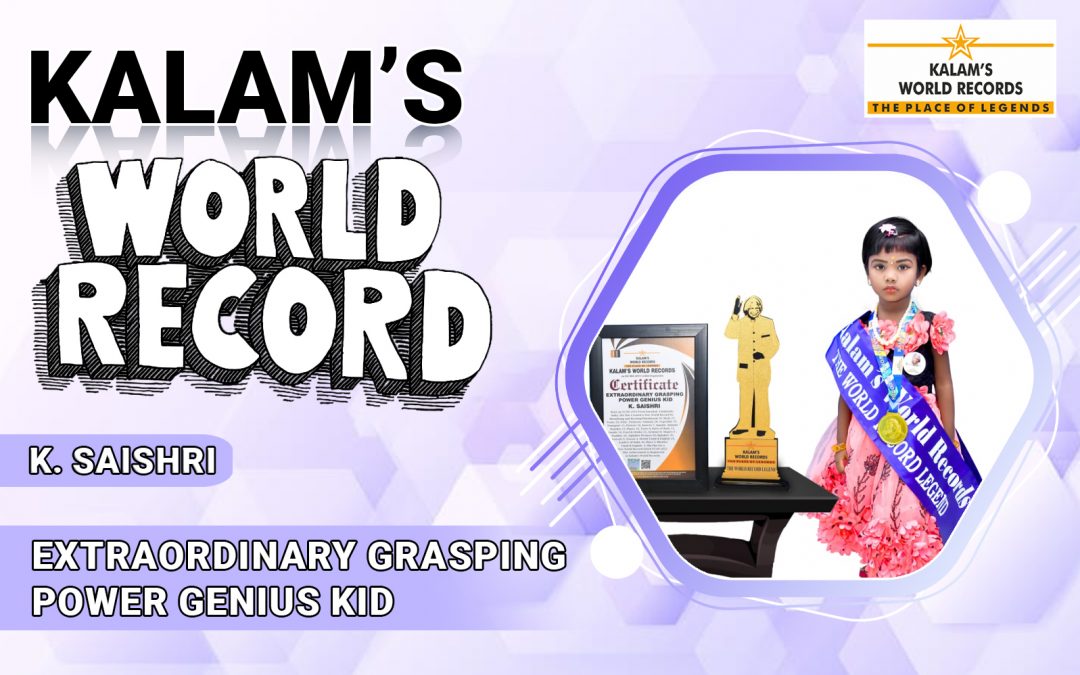 Extraordinary Grasping Power Genius Kid