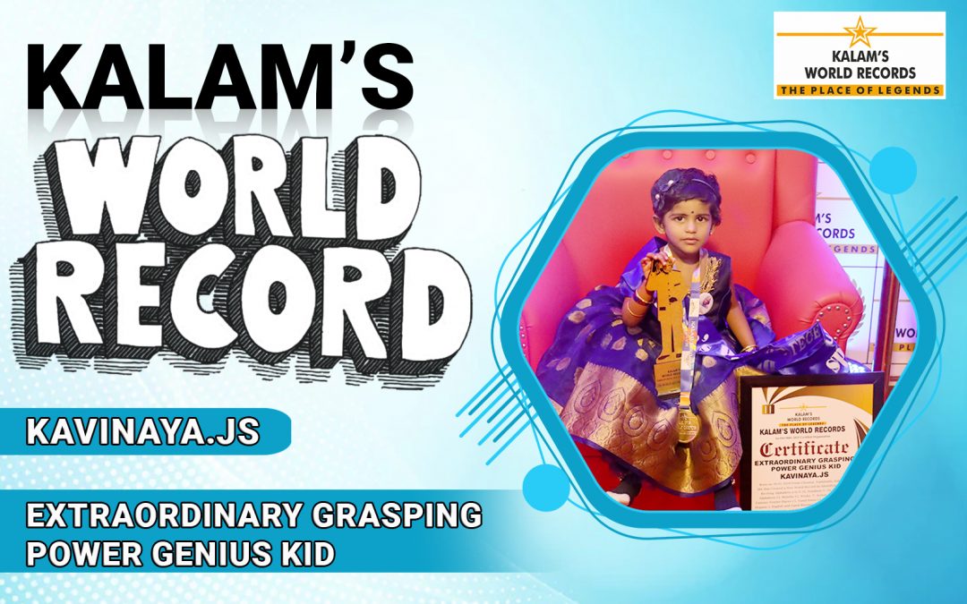Extraordinary Grasping Power Genius Kid