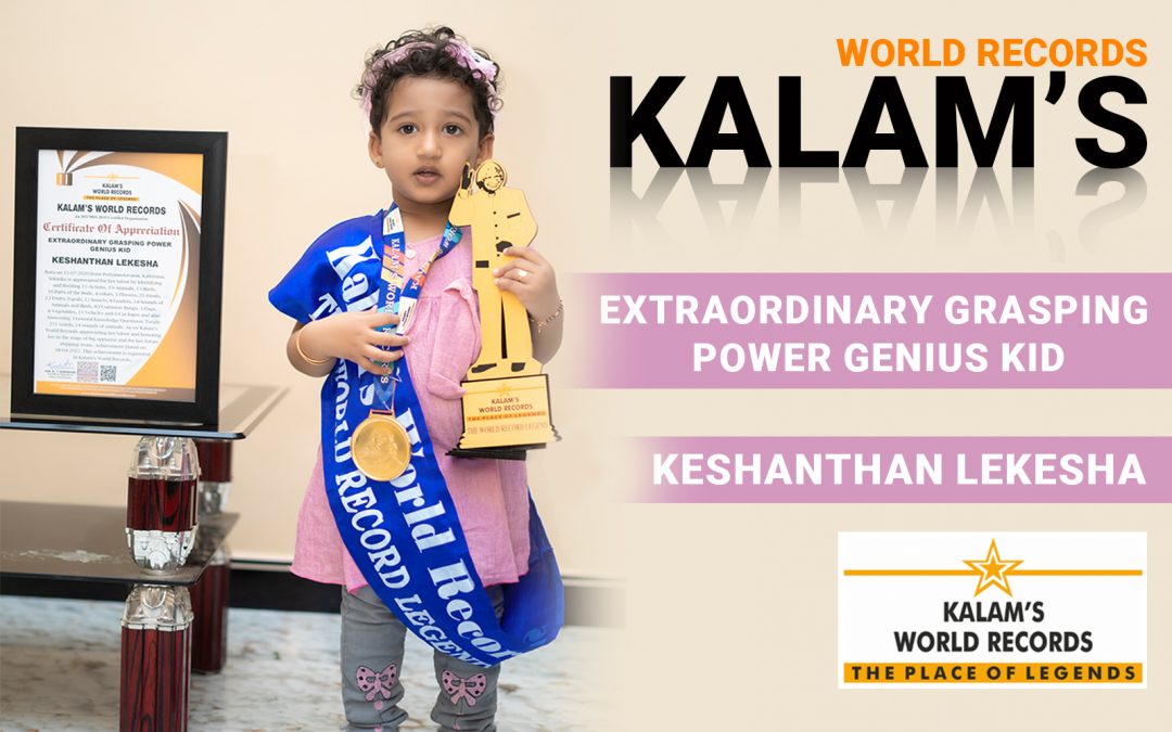 Extraordinary Grasping Power Genius Kid
