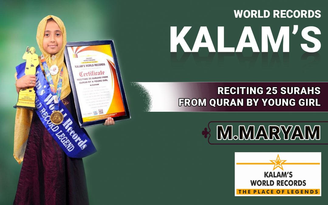 Reciting 25 Surahs From Quran by Young Girl