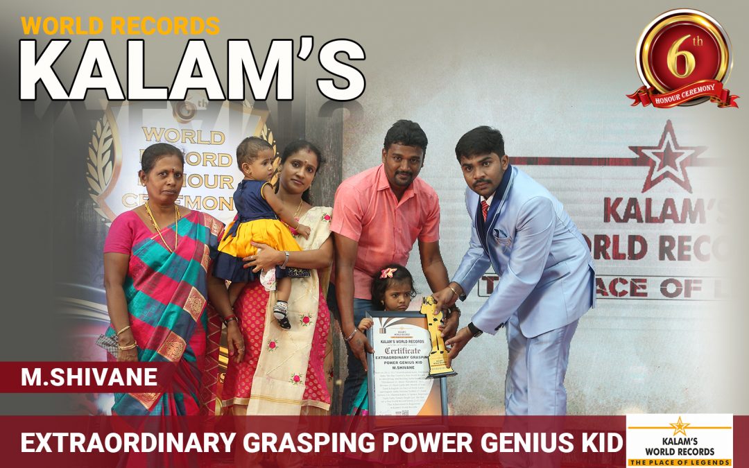 Extraordinary Grasping Power Genius Kid