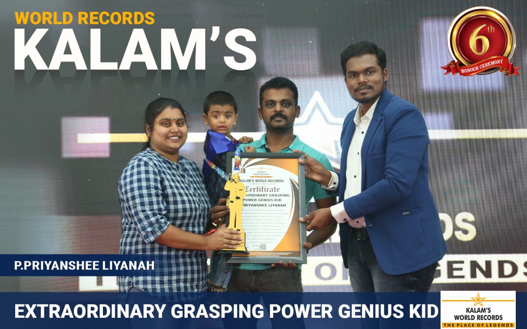 Extraordinary Grasping Power Genius Kid