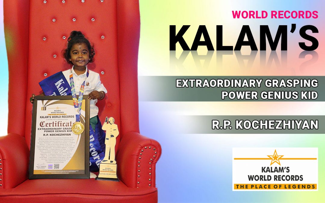 Extraordinary Grasping Power Genius Kid