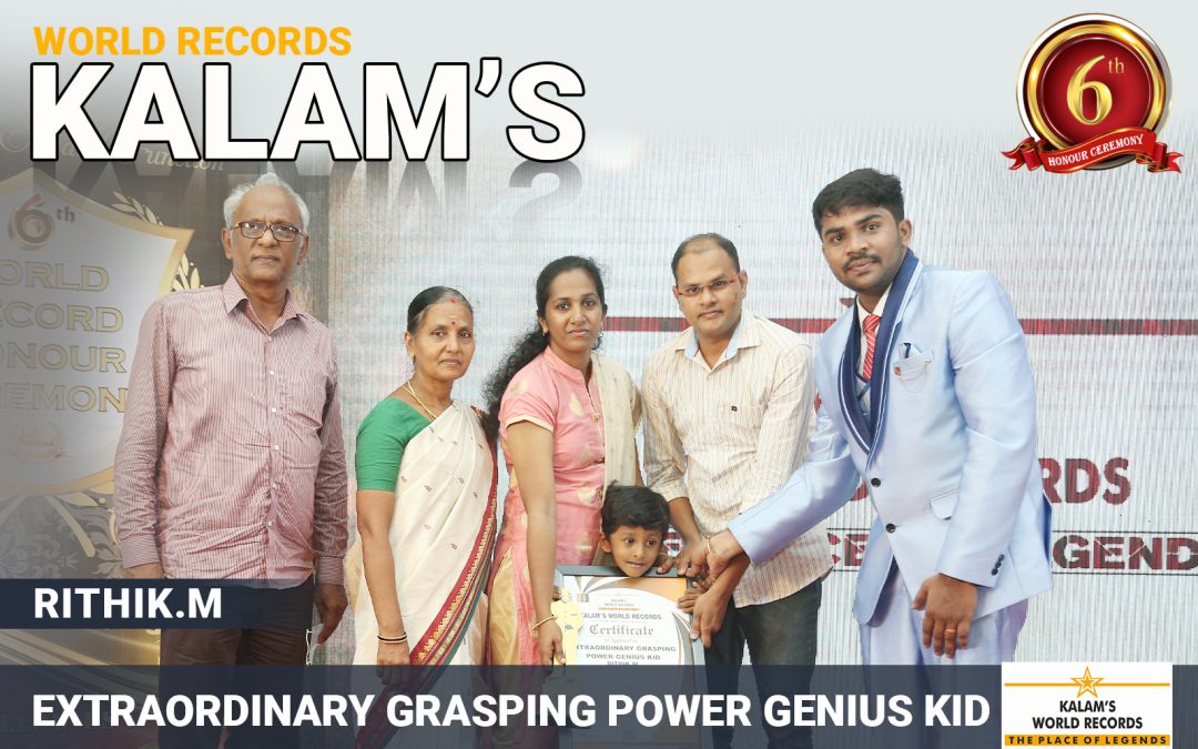 Extraordinary Grasping Power Genius Kid