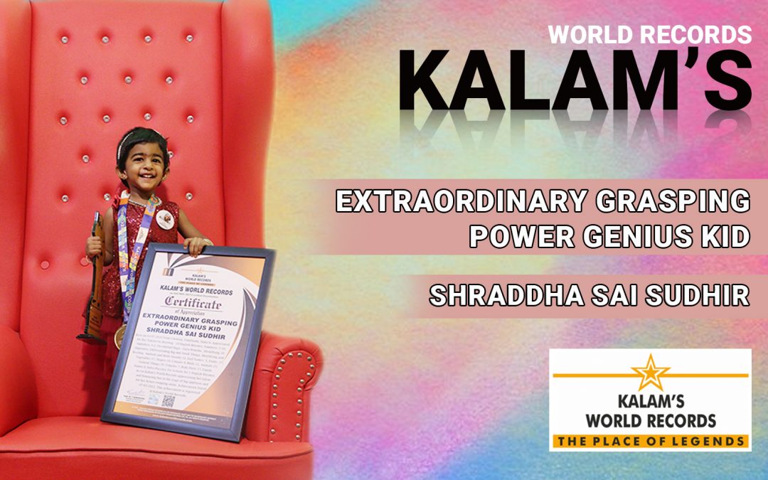Extraordinary Grasping Power Genius Kid