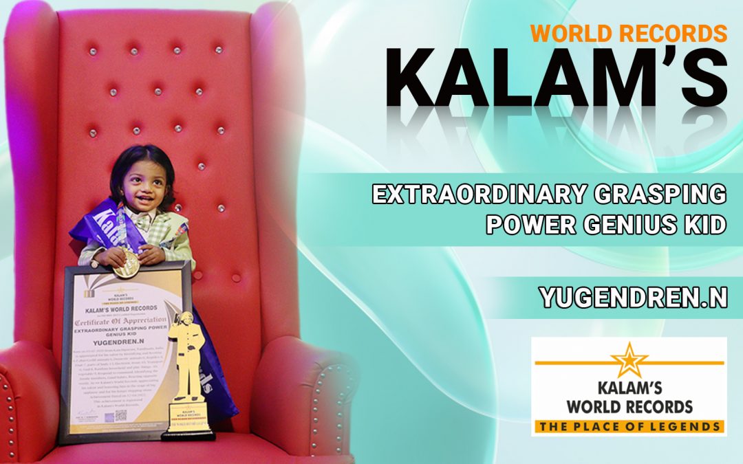 Extraordinary Grasping Power Genius Kid