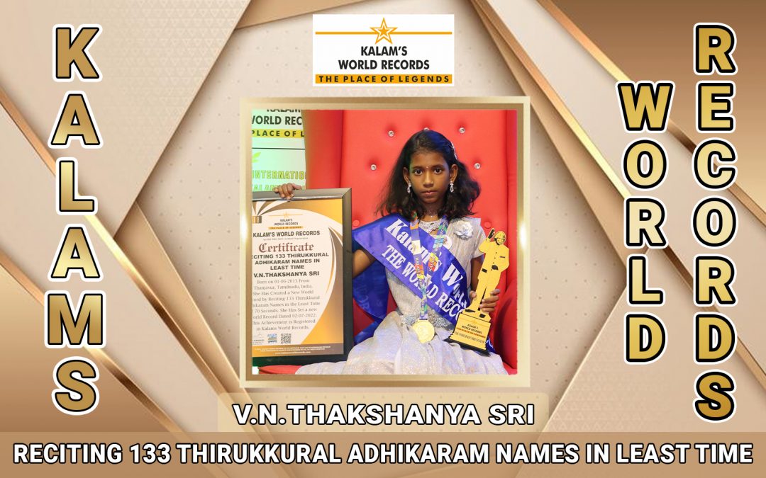 Reciting 133 Thirukkural Adhikaram Names in Least Time