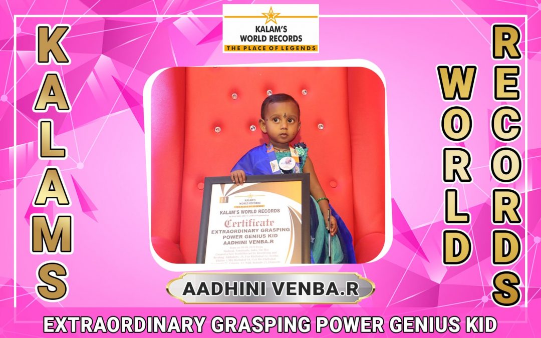 Extraordinary Grasping Power Genius Kid