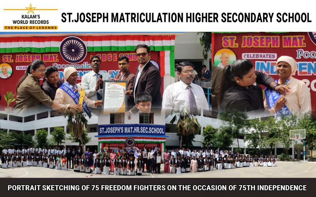 Portrait Sketching of 75 Freedom Fighters On the Occasion of 75th Independence