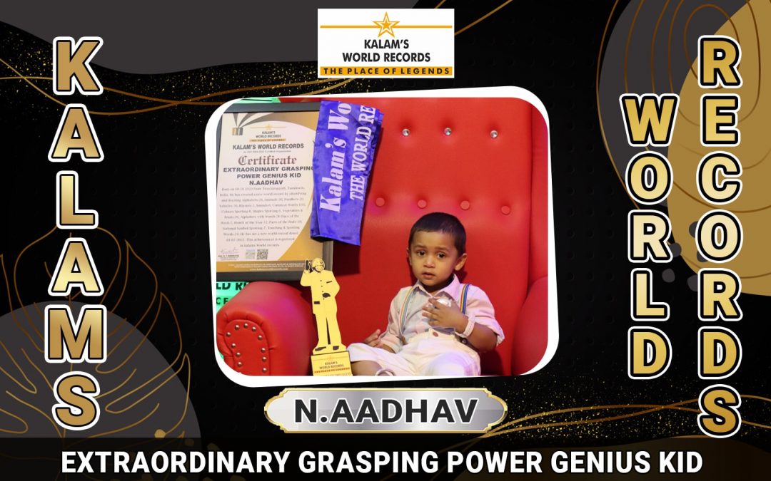 Extraordinary Grasping Power Genius Kid