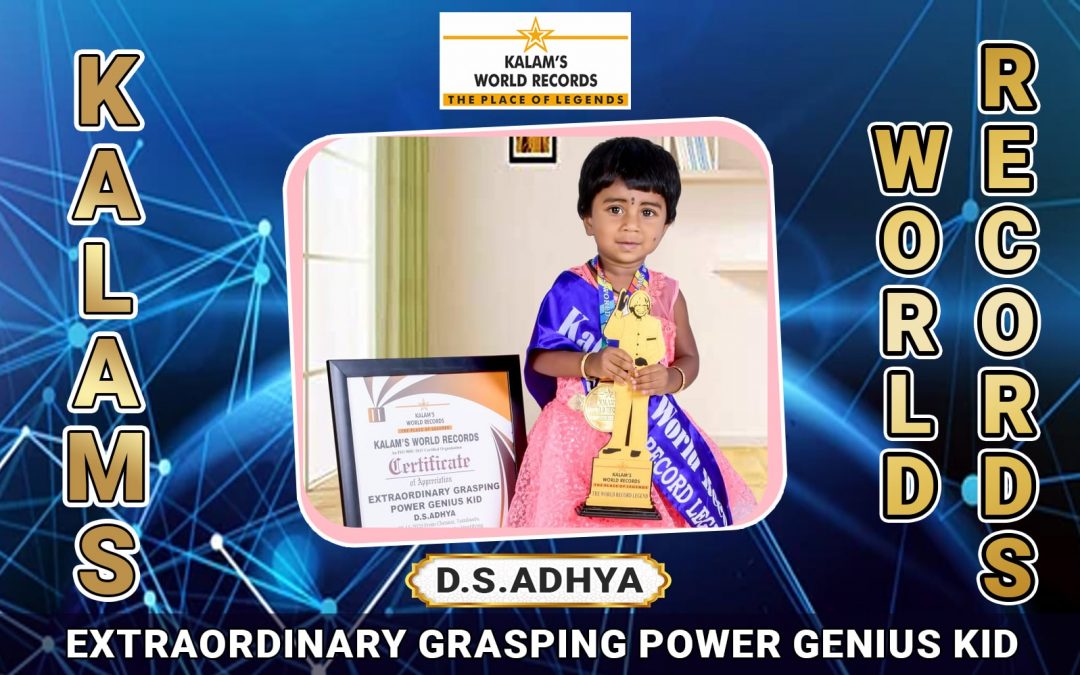 Extraordinary Grasping Power Genius Kid