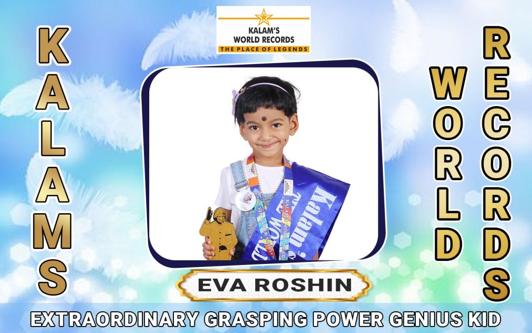 Extraordinary Grasping Power Genius Kid