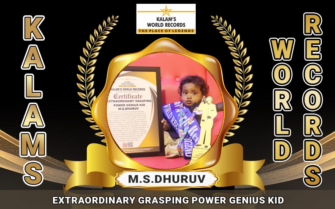 Extraordinary Grasping Power Genius Kid