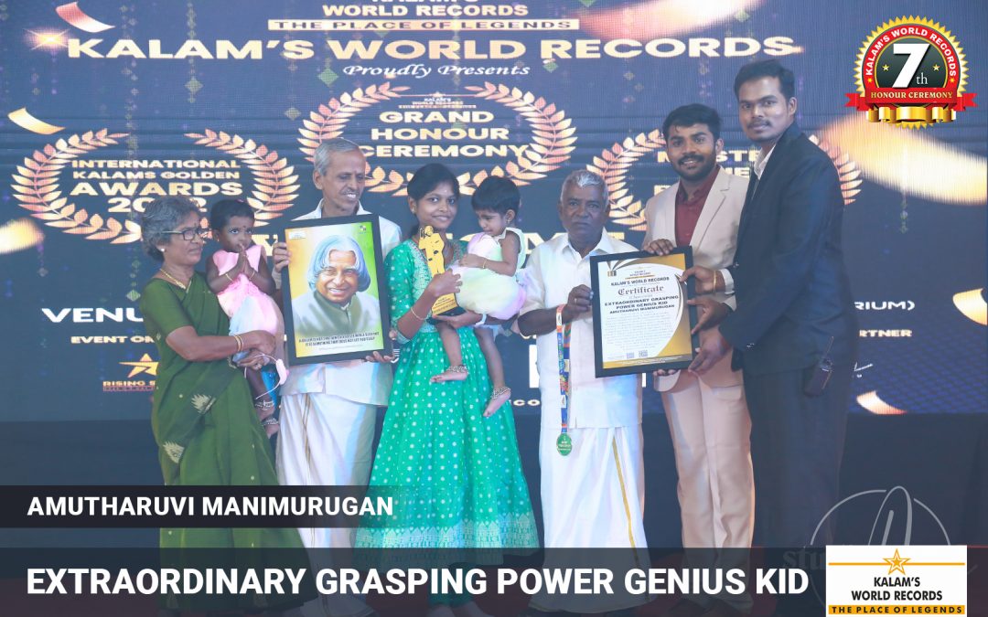 Extraordinary Grasping Power Genius Kid