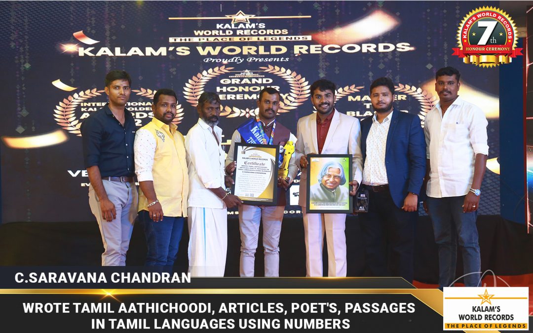 Wrote Tamil Aathichoodi, Articles, Poet’s, Passages in Tamil Languages Using Numbers
