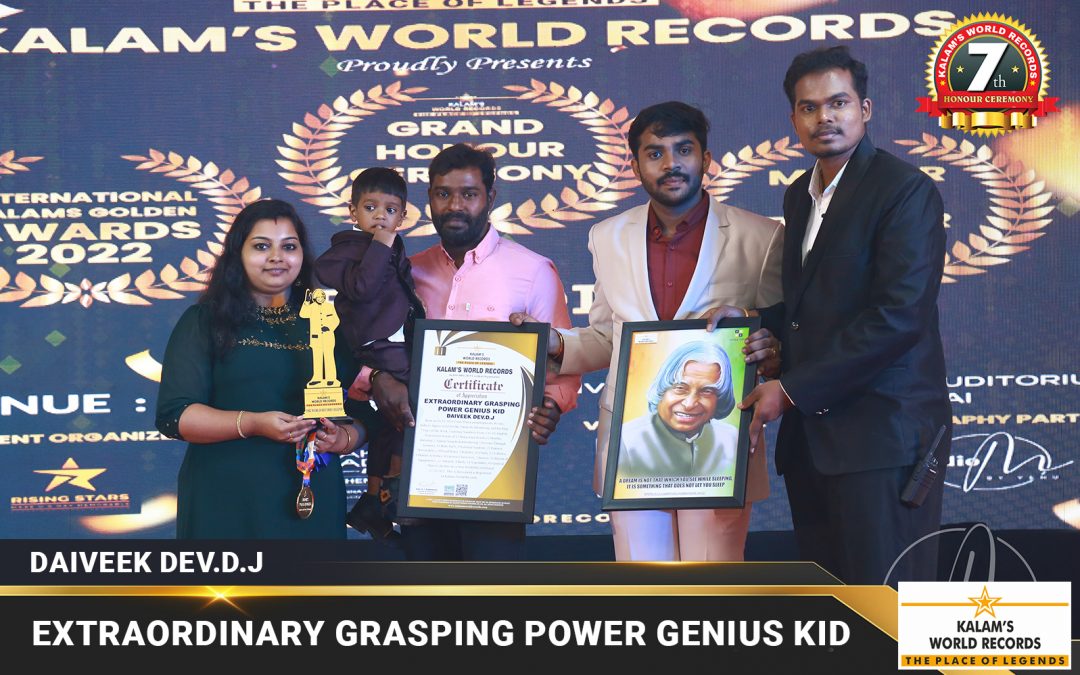 Extraordinary Grasping Power Genius Kid