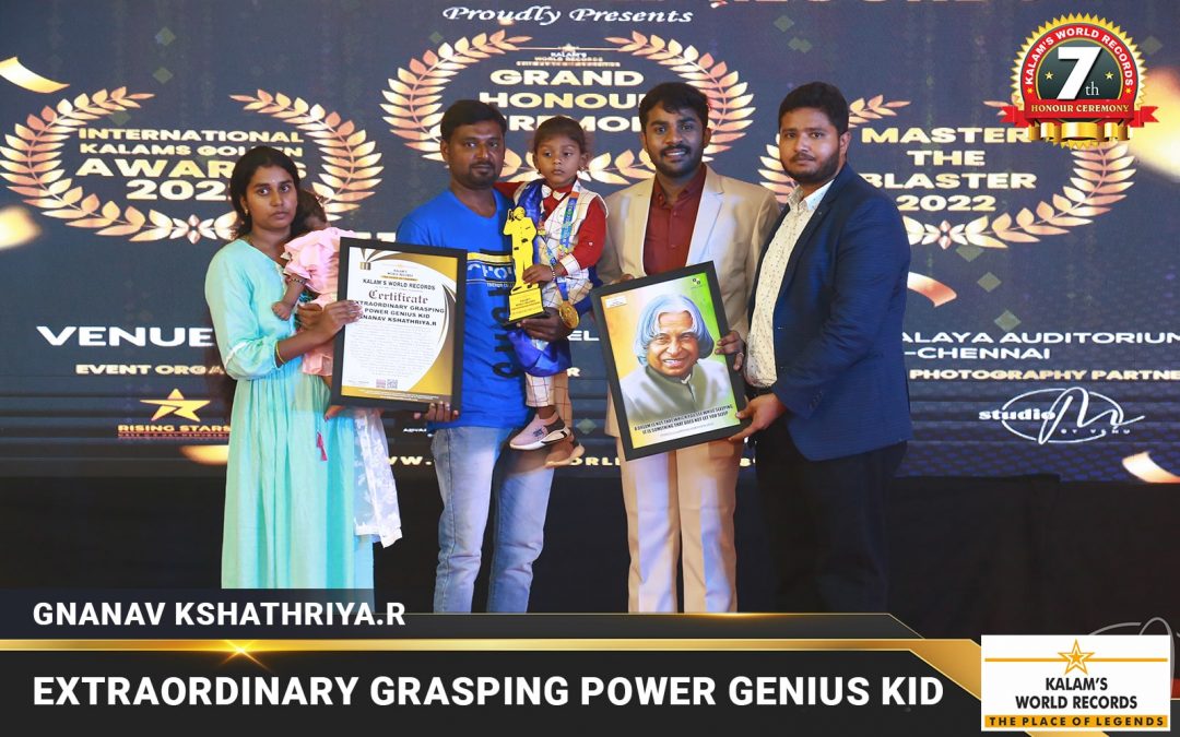 Extraordinary Grasping Power Genius Kid