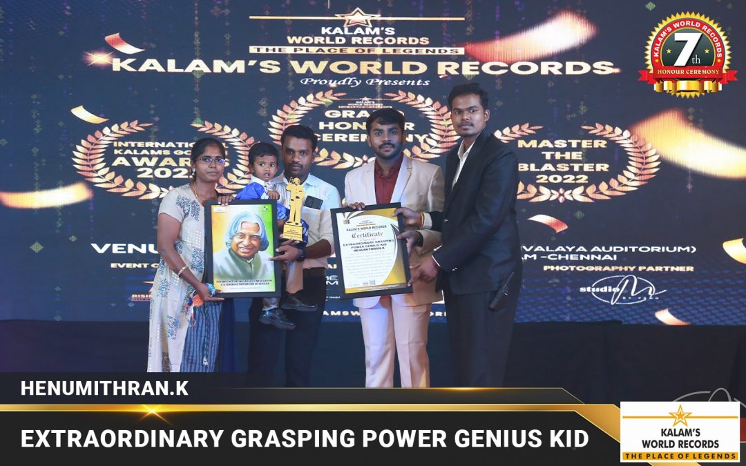 Extraordinary Grasping Power Genius Kid
