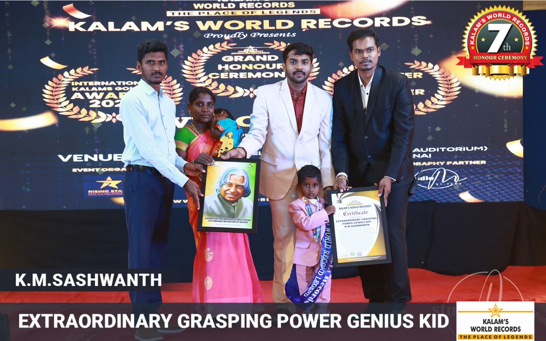 Extraordinary Grasping Power Genius Kid