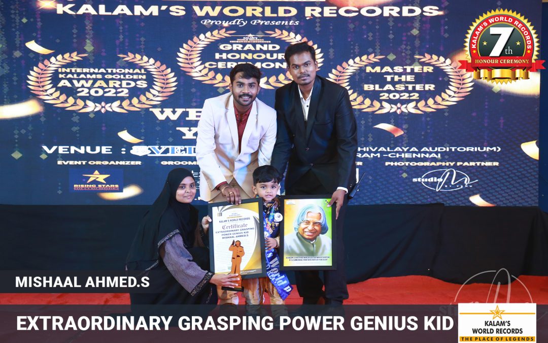 Extraordinary Grasping Power Genius Kid