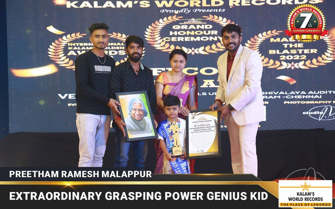 Extraordinary Grasping Power Genius Kid