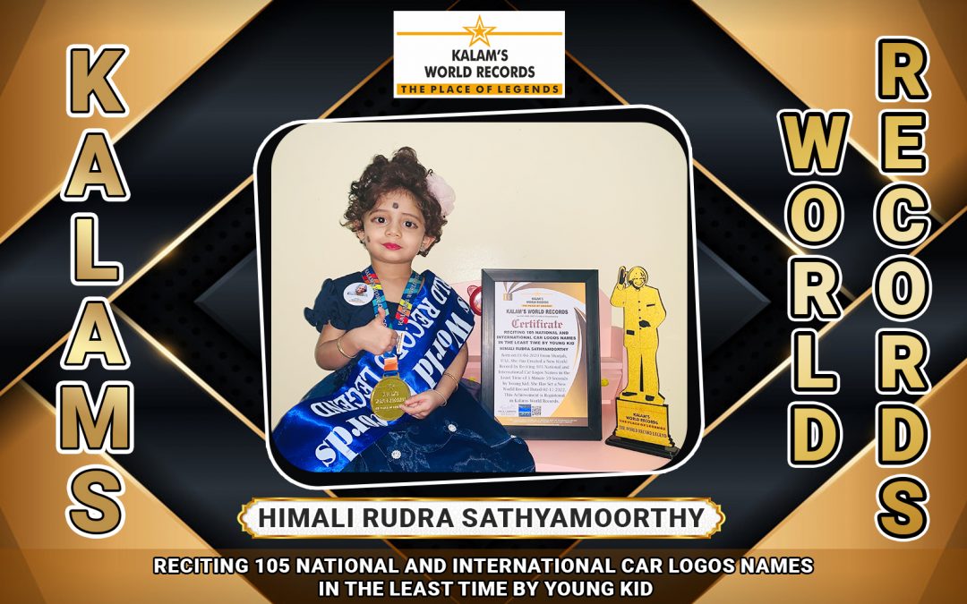 Reciting 105 National and International Car Logos Names in the Least Time by Young Kid