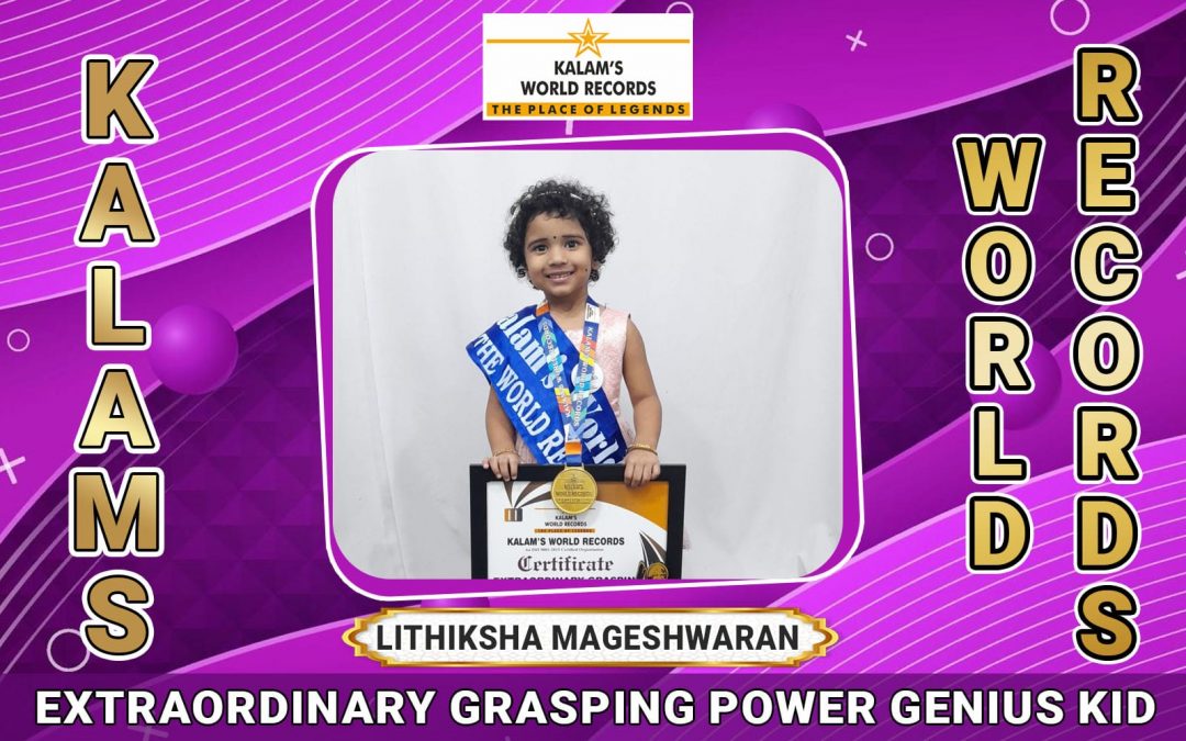 Extraordinary Grasping Power Genius Kid